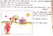 studen15.jpg (92268 Byte)